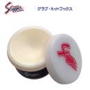 スラッガー/オイル/グラブオイル/ワックス グラブ/ミットワックス E-500(カラー:F×サイズ:150g)
