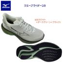 ミズノ/メンズシューズ/ランニングシューズ ウエーブライダー28(メンズ/ランニングシューズ) J1GC240560(カラー:60×サイズ:27.5cm)