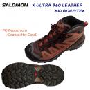 salomon/サロモン/レディースシューズ/ゴアテックス/ハイキングシューズ X ULTRA 360 LEATHER MID GORE-TEX(レディース/ハイキングシューズ) L47571000(カラー:PC×サイズ:24.5cm)