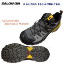 salomon/サロモン/メンズシューズ/ゴアテックス/ハイキングシューズ X ULTRA 360 GTX(メンズ/ハイキングシューズ) L47740300(カラー:CB×サイズ:27.5cm)