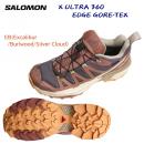salomon/サロモン/レディースシューズ/ゴアテックス/ハイキングシューズ X ULTRA 360 EDGE GORE-TEX(レディース/ハイキングシューズ) L47816900(カラー:ExcaliburBurlwood×サイズ:23.5cm)