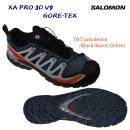 サロモン/メンズシューズ/ゴアテックス/トレイルランニングシューズ XA PRO 3D V9 GTX(メンズ/トレイルシューズ) L47817500 カラー:Turbulence/Black(カラー:TurbulenceBlack×サイズ:26.0cm)