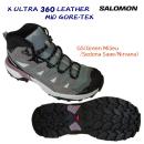 NEW salomon/サロモン/レディースシューズ/ゴアテックス/ハイキングシューズ X ULTRA 360 LTR MID GTX(レディース/ハイキングシューズ) L47864700 カラー:GS(カラー:GS×サイズ:23.0cm)