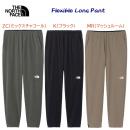 NEW THE NORTH FACE フレキシブルロングパンツ NB12582 (カラー:MR×サイズ:M)
