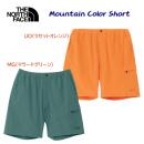 ザ・ノース・フェイス/メンズウェア/ハーフパンツ マウンテンカラーショーツ(メンズ/ハーフパンツ) NB42401(カラー:UO×サイズ:Lサイズ)