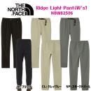 NEW THE NORTH FACE ザ・ノース・フェイス レディースウェア パンツ ロングパンツ リッジライトパンツ(レディース パンツ) NBW82506(カラー:SP×サイズ:Mサイズ)