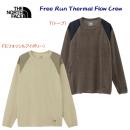 NEW THE NORTH FACE ザ・ノース・フェイス メンズウェア フリース フリーランサーマルフロークルー NL72590(カラー:T×サイズ:L)