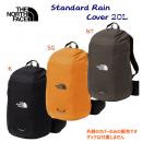 ザ・ノース・フェイス/バックカバー/レインカバー スタンダードレインカバー20L NM92358(カラー:NT×サイズ:20L)