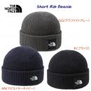 NEW THE NORTH FACE ザ・ノース・フェイス キャップ ニットキャップ ショートリブビーニー NN42542(カラー:AN×サイズ:F)