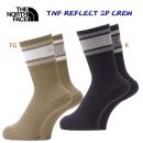 ザ・ノース・フェイス/ソックス/靴下 TNF リフレクト 2P クルー(ソックス) NN82414(カラー:FG×サイズ:2527cm)
