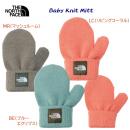 NEW THE NORTH FACE ザ・ノース・フェイス ベビー ミット 手袋 ニットミット NNB62334(カラー:MR×サイズ:BF)