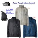 セール ザ・ノース・フェイス/メンズウェア/ジャケット/レインジャケット フリー ランストライクジャケット(メンズ/ジャケット) NP12594(カラー:OB×サイズ:Lサイズ)