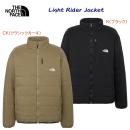 NEW THE NORTH FACE ザ・ノース・フェイス メンズウェア ジャケット ライトライダージャケット NY82554(カラー:CK×サイズ:M)