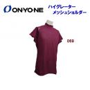 セール オンヨネ/メンズウェア/野球アンダーシャツ ハイグレーター メッシュショルダー(メンズ:野球アンダーシャツ) OKA96421(カラー:069×サイズ:XOサイズ)
