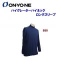 セール オンヨネ/メンズウェア/野球アンダーシャツ ハイグレーターハイネックロングスリーブ(メンズ:野球アンダー) OKJ93750(カラー:699×サイズ:Lサイズ)