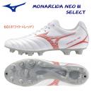 ミズノ/メンズシューズ/サッカースパイク モナルシーダNEO III SELECT(メンズ/サッカースパイク) P1GA242560(カラー:60×サイズ:27.5cm)