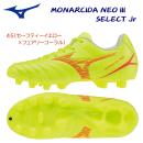 ミズノ/ジュニアシューズ/サッカースパイク/ジュニアサッカースパイク モナルシーダNEO III SELECT Jr(ジュニア/サッカースパイク) P1GB242545(カラー:45×サイズ:24.0cm)