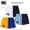 セール canterbury/カンタベリー/メンズウェア/ハーフパンツ ハーレクインショーツ(ユニセックス/ハーフパンツ) RA225130(カラー:19×サイズ:3Lサイズ)