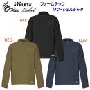 セール アスレタ/メンズウェア/ウインドブレーカー/ウインドジャケット ウォームテックソフトシェルSH(メンズ/ウインドブレーカー) REI-1158(カラー:BLK×サイズ:Lサイズ)
