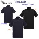 アスレタ/メンズウェア/ポロシャツ NEW O-Rei COOL DOTS ライトPOLOシャツ(メンズ/ポロシャツ) REI-1190(カラー:NVY×サイズ:Lサイズ)