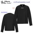 NEW ATHLETA/アスレタ/メンズウェア/ウインドシャツ ハイブリッドシェルクルーシャツ(メンズ/ウインドブレーカー) REI-1196(カラー:BLK×サイズ:Oサイズ)