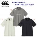 カンタベリー/メンズウェア/ポロシャツ/プラシャツ/ラガーシャツ NEW R+フレックスクールコントロールジップポロ(メンズ/ポロシャツ) RP325069(カラー:17×サイズ:XLサイズ)