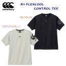 セール canterbury/カンタベリー/メンズウェア/Tシャツ/Tシャツ R+ フレックスクールコントロールティー(メンズ/Tシャツ) RP325088(カラー:19×サイズ:XLサイズ)