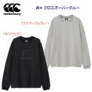 カンタベリー/メンズウェア/スウェット 25春夏NEW R+ クロスオーバークルー(ユニセックス/スウェット) RP425081(カラー:19×サイズ:Lサイズ)