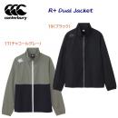 カンタベリー/メンズウェア/クロスジャケット 25春夏NEW R+ デュアルジャケット(ユニセックス/クロスウェア) RP725073(カラー:17×サイズ:Lサイズ)