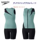 セール スピード/レディース/セパレート/セパレーツ ディアゴナジッププロセパレーツ(レディース/セパレート水着) SFW32410(カラー:SS×サイズ:XOサイズ)
