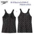 スピード/レディース/トップス MG AC ACR TOP E(レディース/トップス水着) SFW72390(カラー:K×サイズ:Lサイズ)