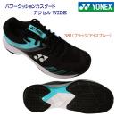 YONEX ヨネックス メンズシューズ バドミントンシューズ カスケード アクセル ワイド SHBCA1W カラー:381(カラー:381×サイズ:27.5cm)