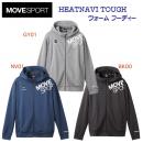 セール デサント/ムーブスポーツ/メンズウェア/スウェット HEATNAVI TOUGH ウォームフーディー(メンズ/スウェット) ST4FSW46M(カラー:BK00×サイズ:Oサイズ)