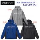 セール デサント/ムーブスポーツ/メンズウェア/ウインドブレーカー AIR THERMOTION フルジップフーディー(メンズ/ウインドブレーカー) ST4FWB33M(カラー:GYBK×サイズ:Mサイズ)