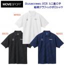 デサント/メンズウェア/ポロシャツ NIR ミニ鹿の子 総柄グラフィックポロシャツ(メンズ/ポロシャツ) ST5SHS02M(カラー:WH00×サイズ:Oサイズ)