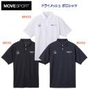 セール デサント/メンズウェア/ポロシャツ DESCENTE ポロシャツ(メンズ/ポロシャツ) ST5SHS05M (カラー:WH00×サイズ:Oサイズ)