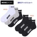 NEW DESCENTE/ソックス/ショートソックス 直角3Pソックスショート(ソックス) ST5SSO00U(カラー:BK00×サイズ:2729cm)