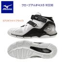 mizuno/ミズノ/レディースシューズ/バレーシューズ ウエーブアルテミス5 WIDE(レディース/バレーシューズ) V1GC225857(カラー:57×サイズ:23.0cm)