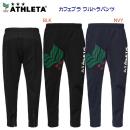NEW ATHLETA/メンズウェア/ジャージ/トレーニングパンツ カフェブラ ウルトラパンツ(メンズ/ジャージ) 02433(カラー:NVY×サイズ:Mサイズ)