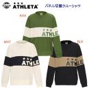 NEW ATHLETA/アスレタ/メンズウェア/スウェット パネル切替クルーシャツ(メンズ/スウェット) 03401(カラー:WHT×サイズ:Mサイズ)