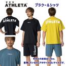 NEW ATHLETA アスレタ メンズウェア Tシャツ プラクールシャツ(メンズ Tシャツ) 03409(カラー:BLK×サイズ:Sサイズ)