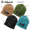 NEW ATHLETA/アスレタ/ニットキャップ/ニット帽/帽子 ニットキャップ 05344(カラー:BEG×サイズ:Fサイズ)
