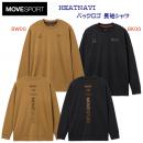 NEW DESCENTE/デサント/メンズウェア/Tシャツ/長袖 HEATNAVI バックロゴ 長袖シャツ(メンズ/長袖Tシャツ) ST5FLT03M(カラー:BK00×サイズ:Oサイズ)