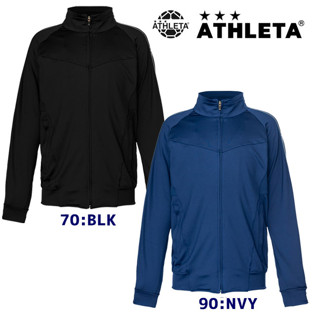アウトレット アスレタ/メンズウェア/ジャージ/トレーニングジャケット プラクティストラックジャケット(メンズ:ジャージ) 02334 (カラー:BLK×サイズ:Sサイズ)
