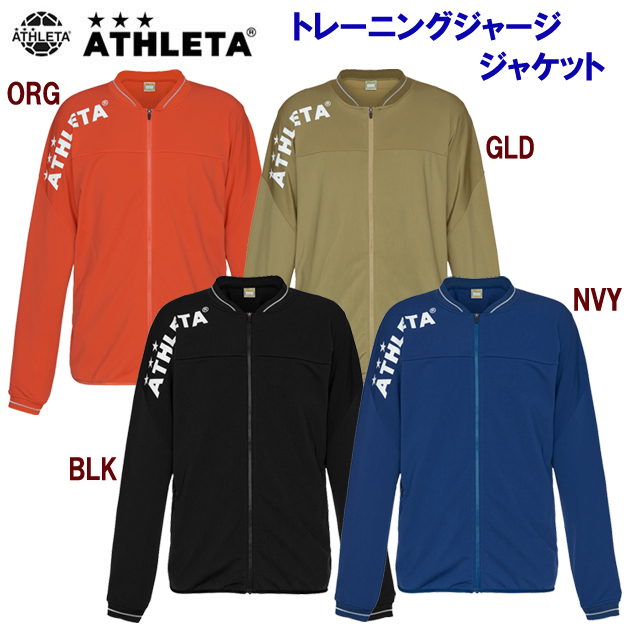 アスレタ/メンズウェア/ジャージ/ジャージジャケット/トレーニングジャケット 22春夏NEW トレーニングジャージジャケット(メンズ:ジャージ) 02361(カラー:BLK×サイズ:Oサイズ)