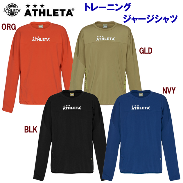 アスレタ/メンズウェア/ジャージ/ジャージジャケット/トレーニングジャケット 22春夏NEW トレーニングジャージシャツ(メンズ:ジャージ) 02362(カラー:NVY×サイズ:Sサイズ)