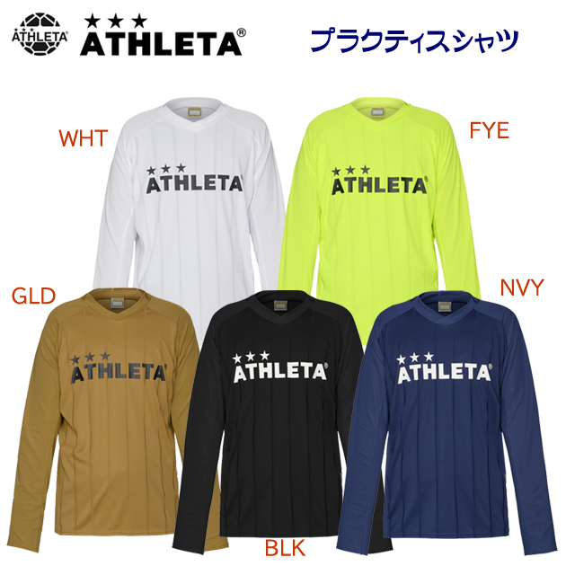 セール アスレタ/メンズウェア/プラシャツ プラクティスシャツ(メンズ/プラシャツ) 02394(カラー:GLD×サイズ:Lサイズ)