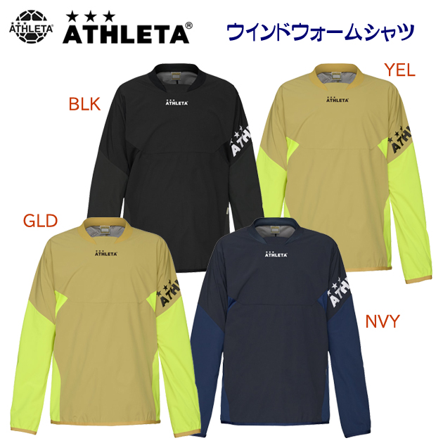 セール アスレタ/メンズウェア/ウインドブレーカー/ウインドシャツ ウインドウォームシャツ(メンズ/ウインドブレーカー) 02398(カラー:YEL×サイズ:Mサイズ)