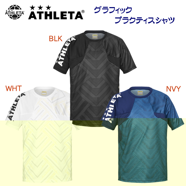 セール アスレタ/メンズウェア/プラシャツ グラフィックプラクティスシャツ(メンズ/プラシャツ) 02406(カラー:WHT×サイズ:Sサイズ)