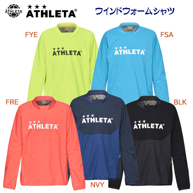 セール アスレタ/メンズウェア/ウインドブレーカー ウインドウォームシャツ(メンズ/ウインドブレーカー) 02411(カラー:FSA×サイズ:Oサイズ)